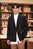 Jae-Wook Lee