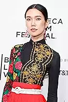 Tao Okamoto