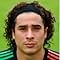 Guillermo Ochoa