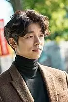 Gong Yoo