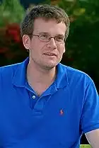 John Green