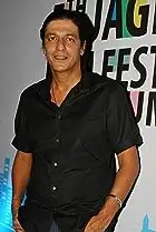 Chunky Pandey