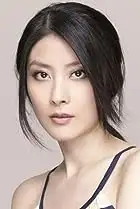 Kelly Chen