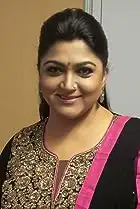 Kushboo