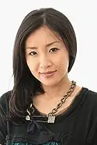 Megumi Kagurazaka