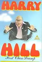 Harry Hill