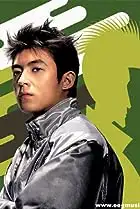 Edison Chen