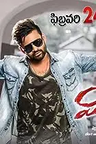 Sai Dharam Tej