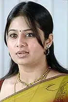 Sangeetha