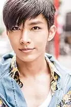 Aaron Yan