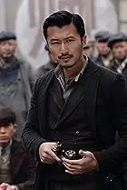 Nicholas Tse