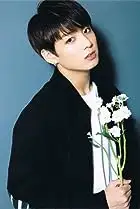 Jungkook