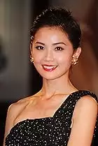 Charlene Choi