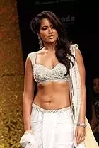 Sameera Reddy