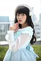 Sumire Uesaka