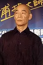 Yoshiyuki Tomino