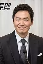 Jeong-hun Yeon