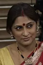 Roopa Ganguly