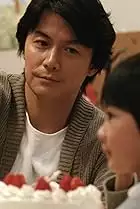 Masaharu Fukuyama