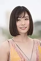 Mayu Matsuoka