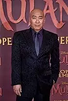 Ron Yuan