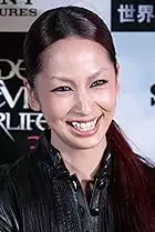 Mika Nakashima