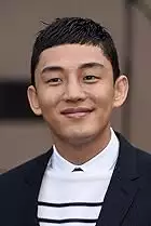 Yoo Ah-in