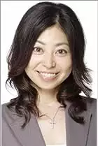 Akemi Okamura