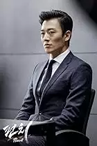 Rae-won Kim