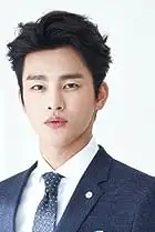 Seo In-Guk