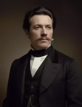 John Ross Bowie