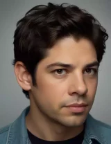 Adam Garcia