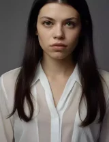 Ana Ularu